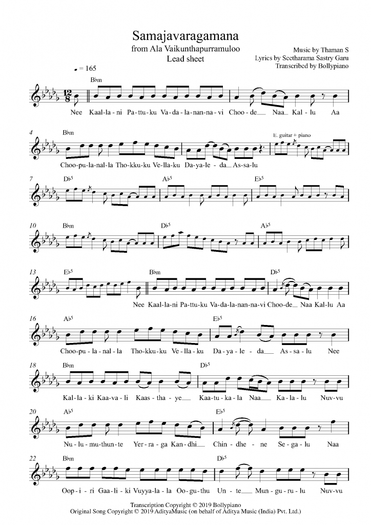 Samajavaragamana Flute / Violin Notes Ala Vaikunthapurramuloo