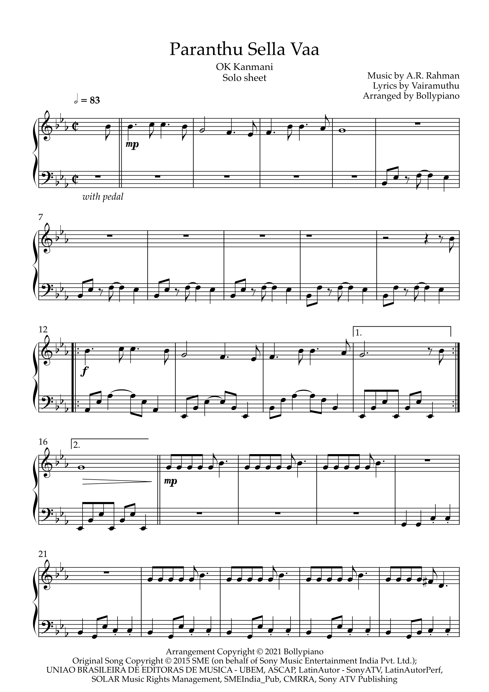 Karakattakaran Songs Lyrics Raabta Remix Kehte Khuda Ne Lyrics - Main Image