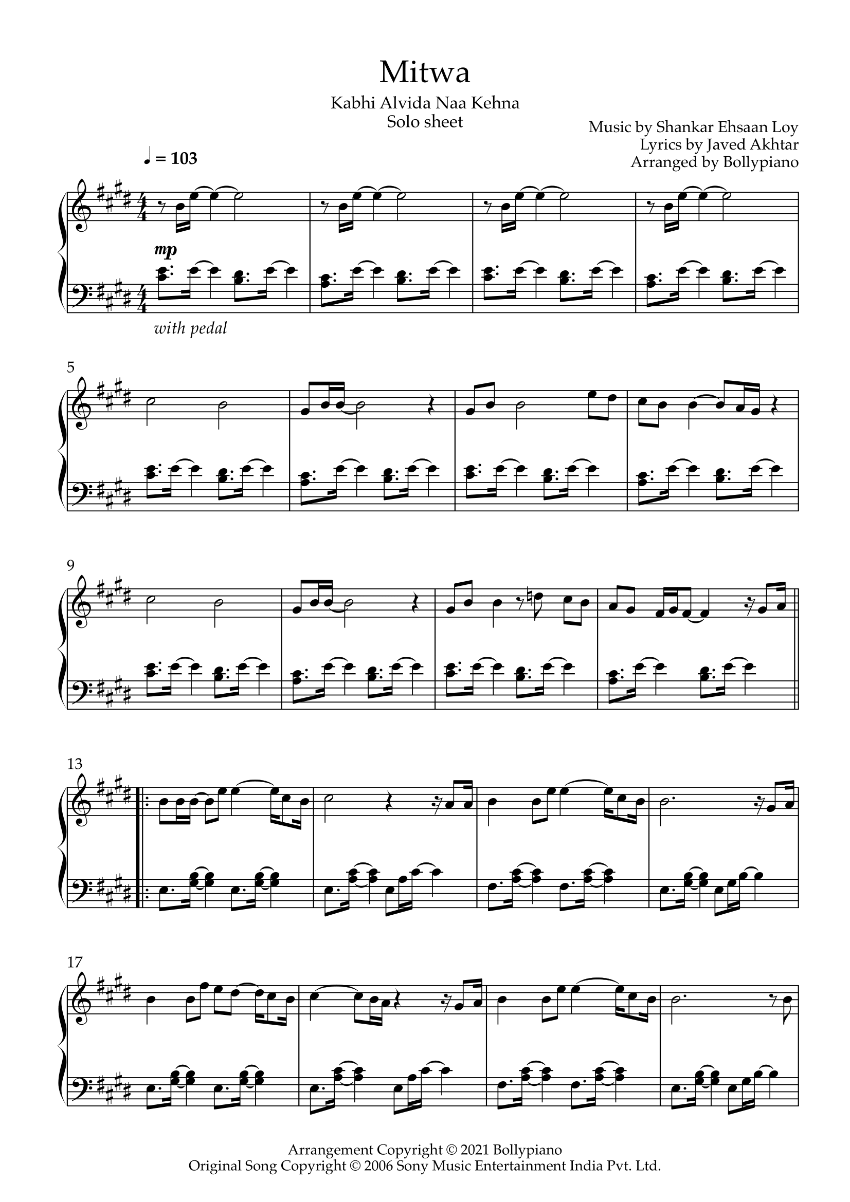 re mitwa prit ke geet