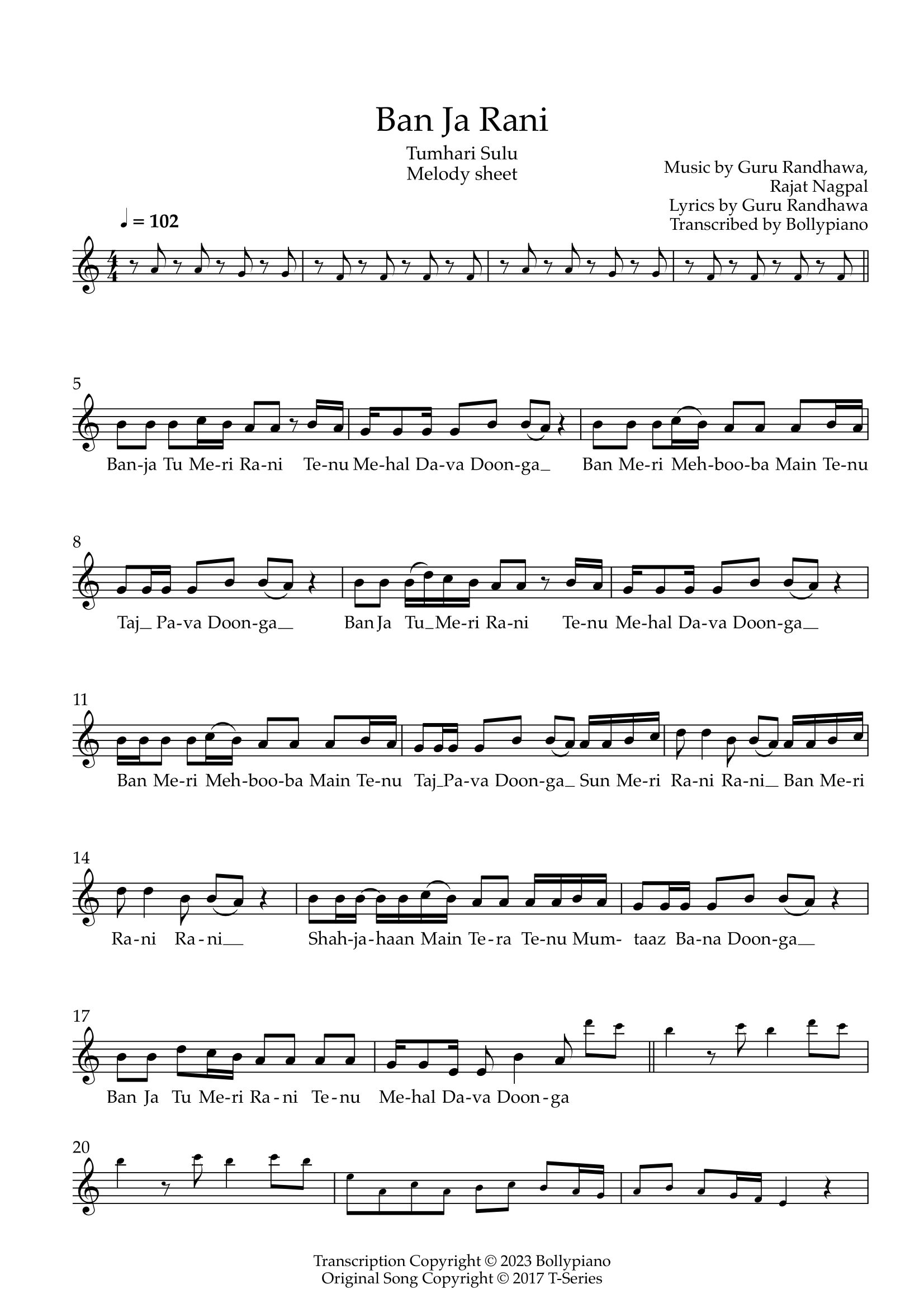 Guru Vanakkam Padal Ban Ja Rani Melody Sheet