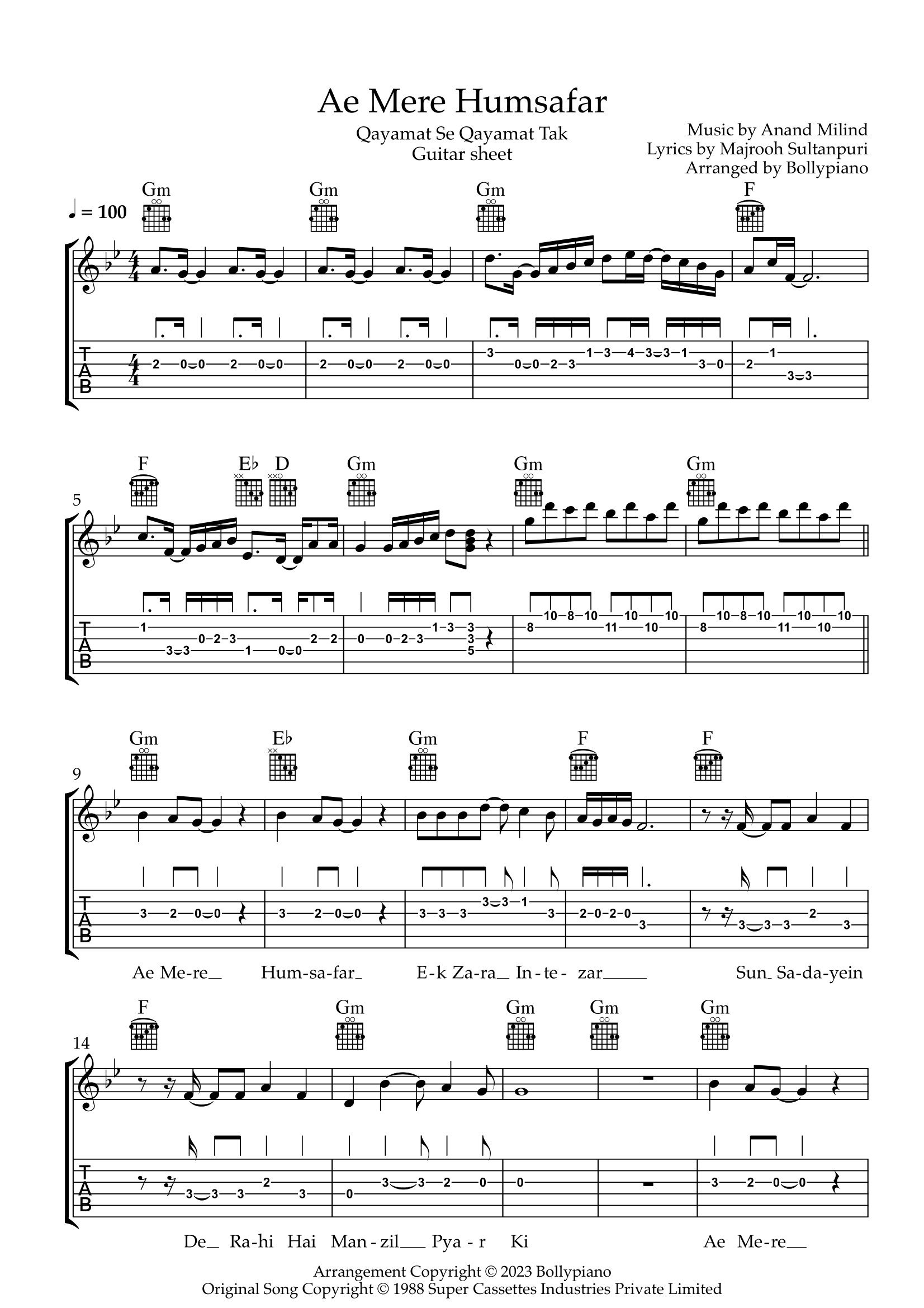 Badrinath Ki Dulhania Lyrics Of Humsafar Mere Humsafar Song Ae