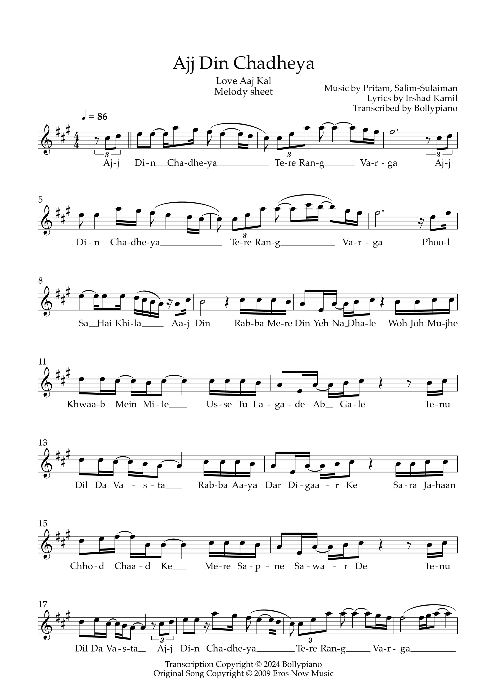 Saif Ali Khan Love Aaj Kal Songs Pk Ajj Din Chadheya Melody Sheet