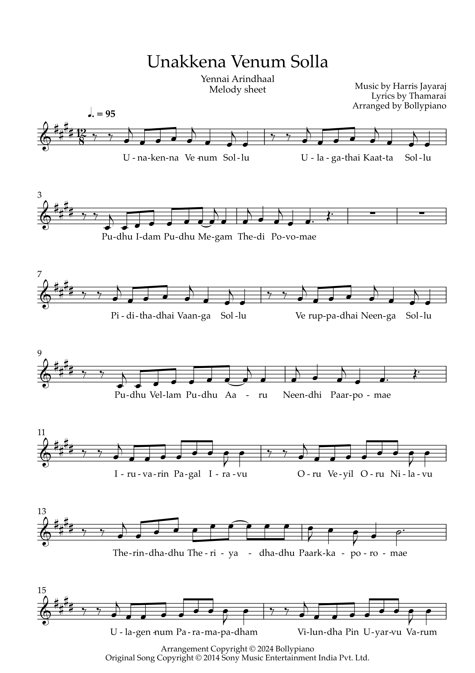 Song Download Main Jat Yamla Pagla Lyrics Tamil Yennai Arindhaal