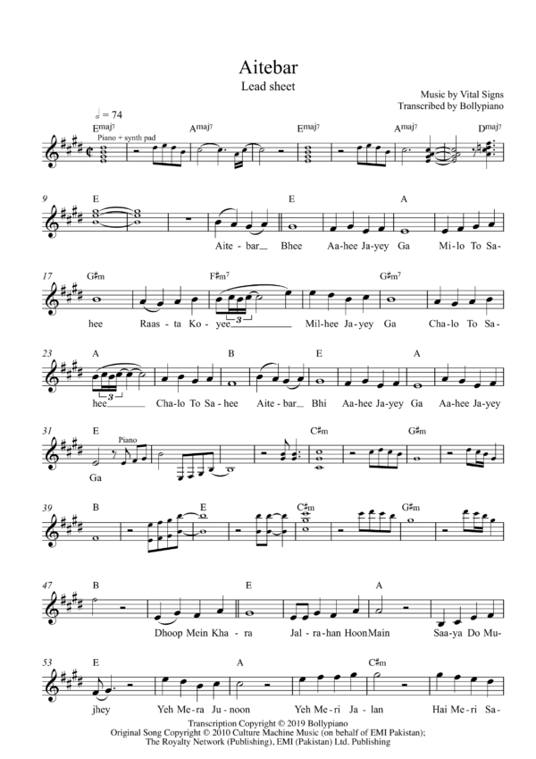 Aitebar