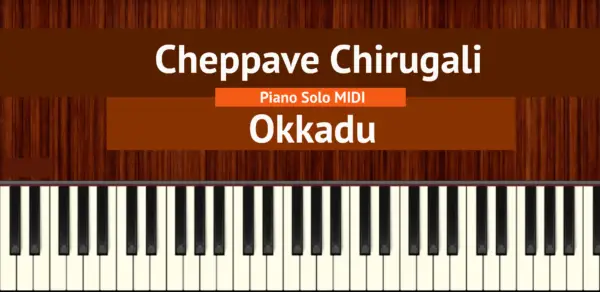 Cheppave Chirugali
