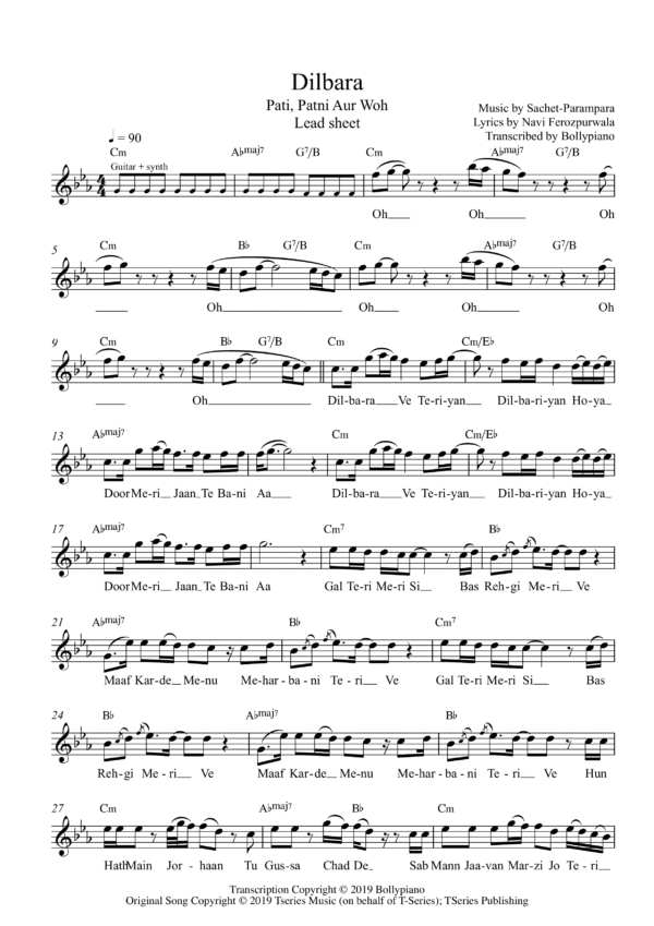 Dilbara