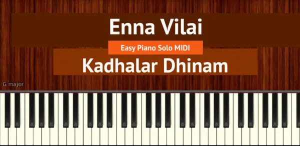 Enna Vilai