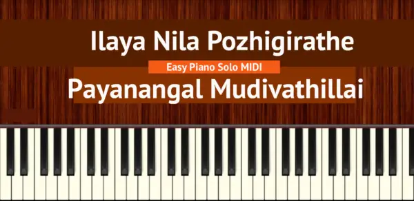 Ilaya Nila Pozhigirathe