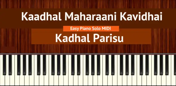 Kaadhal Maharaani Kavidhai