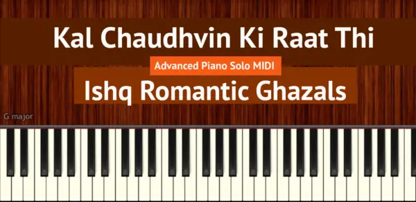 Kal Chaudhvin Ki Raat Thi