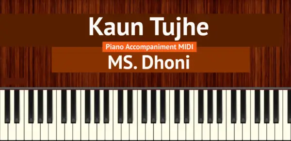 Kaun Tujhe