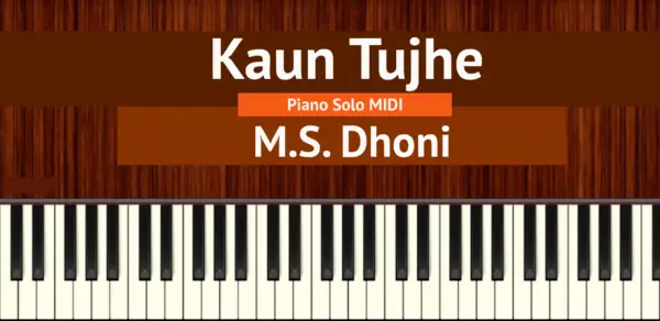 Kaun Tujhe