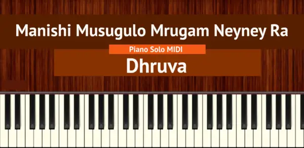 Manishi Musugulo Mrugam Neney Ra