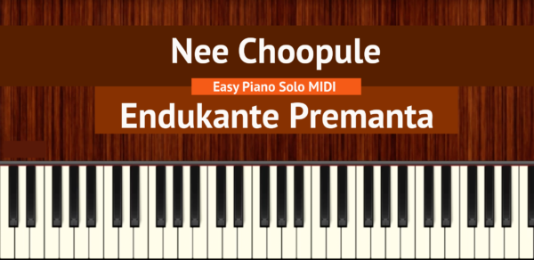 Nee Choopule