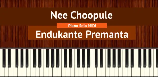 Nee Choopule