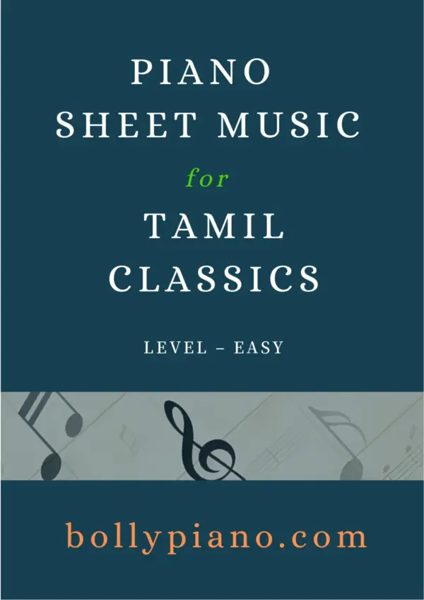 Piano Sheet Music For Tamil Classics Easy Vol. 1