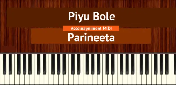 Piyu Bole