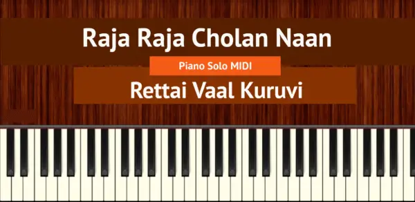 Raja Raja Cholan Naan