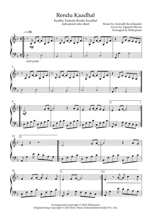 Rendu Kaadhal
