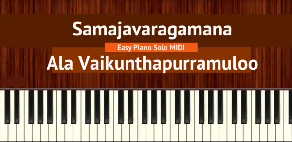 Samajavaragamana