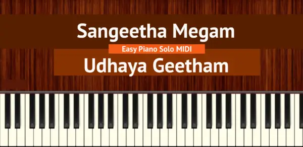 Sangeetha Megam