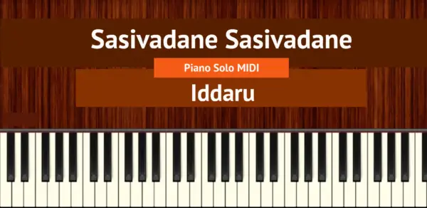Sasivadane Sasivadane