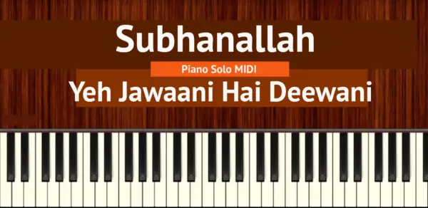 Subhanallah