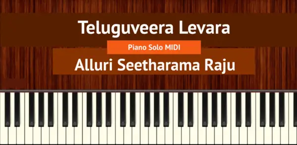 Teluguveera Levara