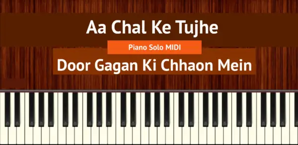 Aa Chal Ke Tujhe