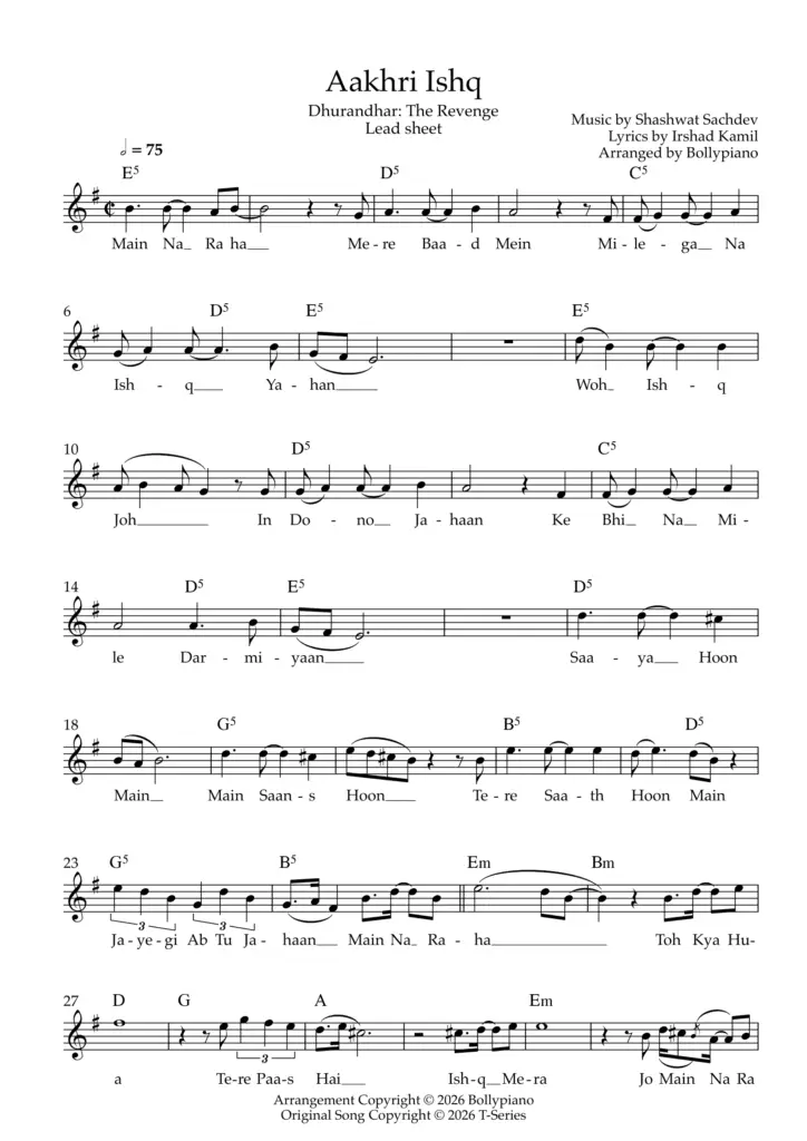 Allah Rakhi Partition Aakhri Ishq Lead Sheet PDF | Dhurandhar The Revenge | 100% Accurate Notes