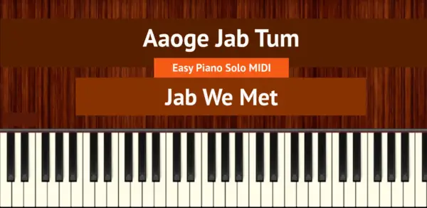 Aaoge Jab Tum