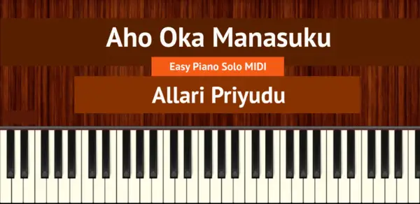 Aho Oka Manasuku