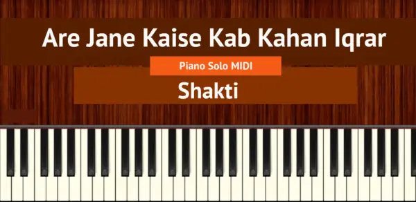 Are Jane Kaise Kab Kahan Iqrar