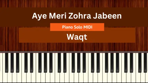 Aye Meri Zohra Jabeen