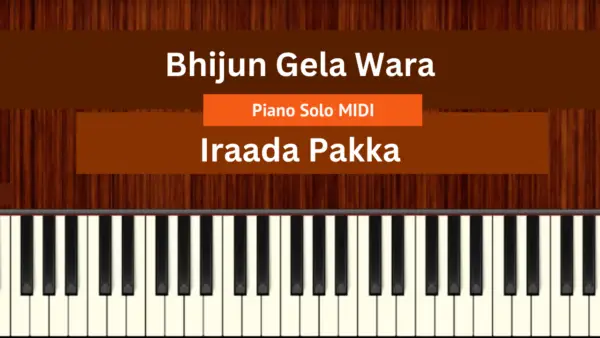 Bhijun Gela Wara