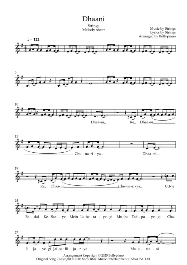 Dhaani