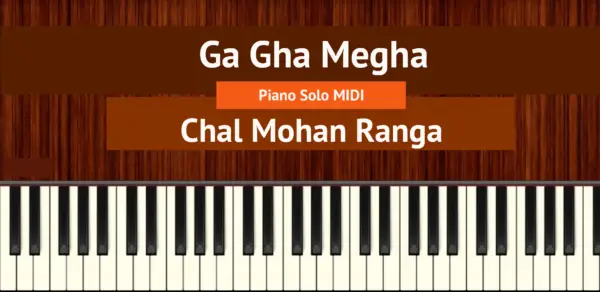 Ga Gha Megha