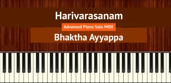 Harivarasanam