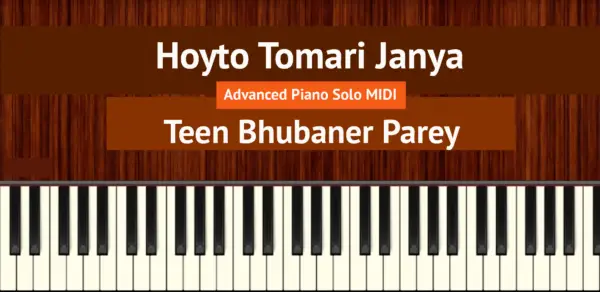 Hoyto Tomari Janya