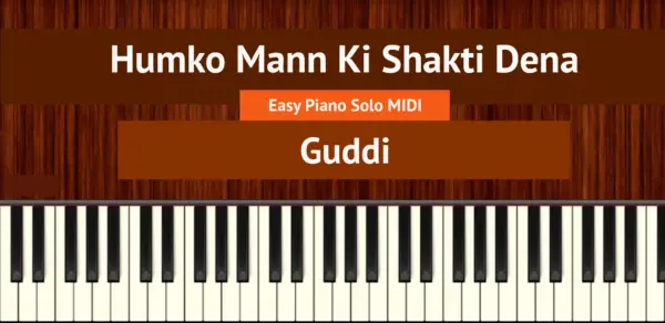 Humko Mann Ki Shakti Dena