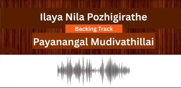 Ilaya Nila Pozhigirathe
