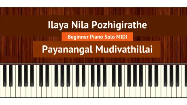 Ilaya Nila Pozhigirathe