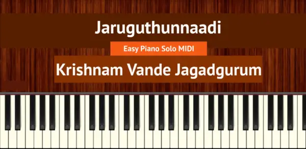 Jaruguthunnaadi