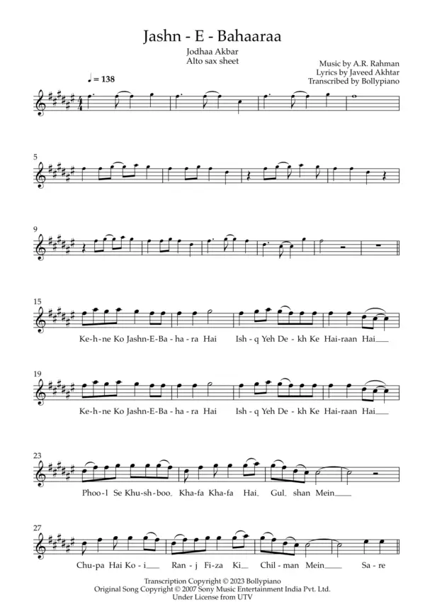 Jashn-E-Bahaaraa