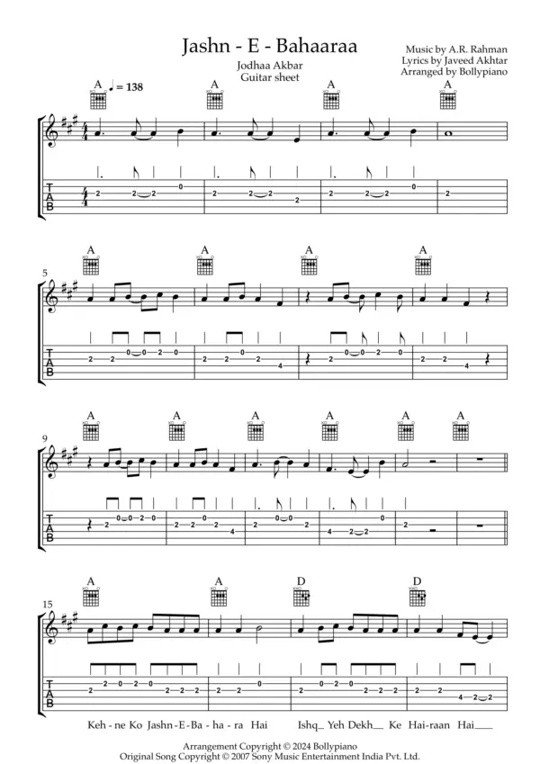 Jashn-E-Bahaaraa