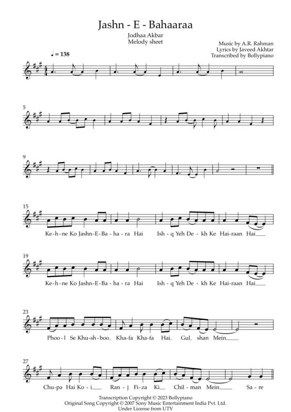 Jashn-E-Bahaaraa