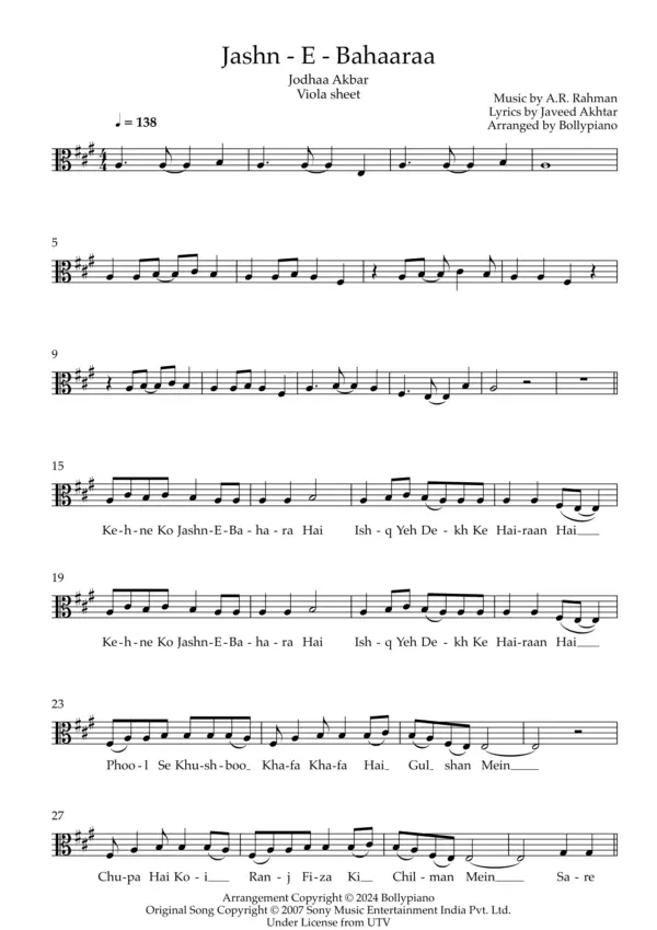 Jashn-E-Bahaaraa
