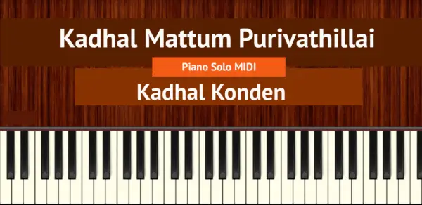 Kadhal Mattum Purivathillai