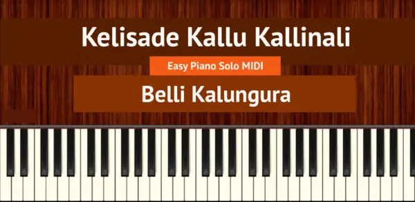 Kelisade Kallu Kallinali