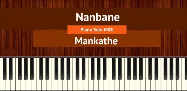 Nanbane